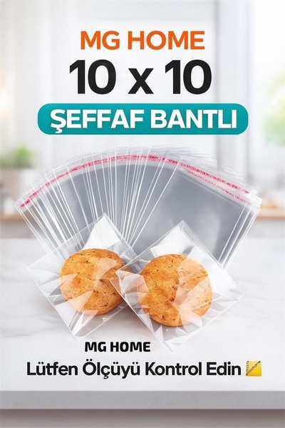 MG HOME 25 قطعة من أكياس حلوى الجيلاتين ذاتية اللصق مقاس 10x10 مع شريط جيلاتي...
