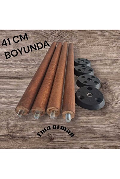 Ema orman 41 cm meşe rengınde sehpa ayağı