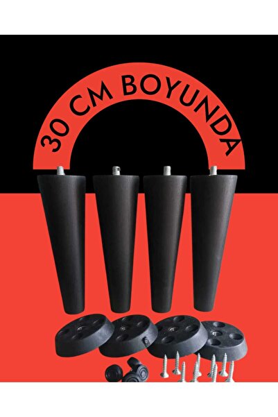 Ema orman 30 cm siyah 4 adet konik ayak tabure koltuk ayak tv inite(aparatlı)