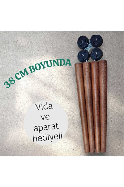 Ema orman 38 سم بلوط 4 كراسي قدم مدببة، مقعد، قدم طاولة (الجهاز متضمن)