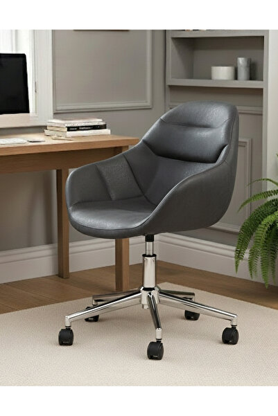 Lopes Computer And Study Chair ( Dark Gray Nubuck)