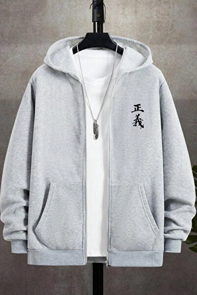 Deep sense Hanorac oversize cu glugă și fermoar pentru bărbați, cardigan pent...