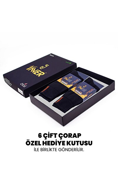 Just inner Мъжки термо чорапи, пакет от 6 (бамбук)