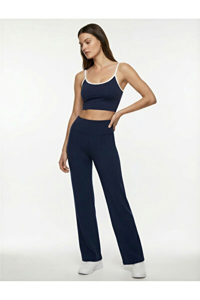 Koton Comfortable Fit High Waist Flared Sports Sweatpants