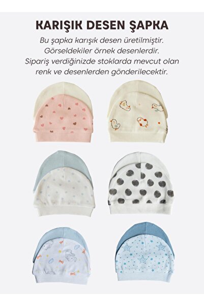 kitikate Organic Toli 2-Piece Hat