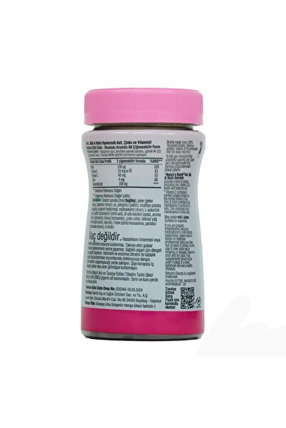 Nature's Bounty Formula Hsn Gummies - 60s Hyaluronic Acidable