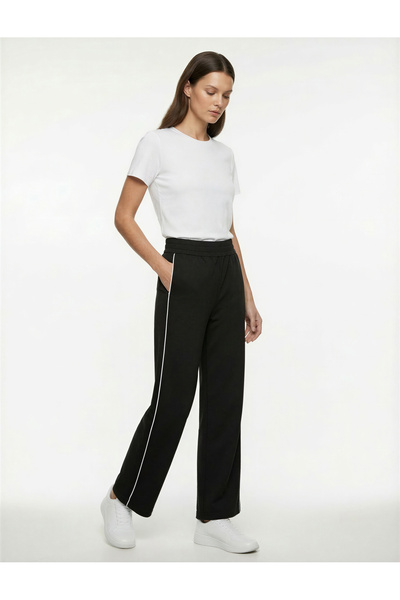 Koton με ρέλι Αθλητικό παντελόνι με ελαστική μέση και φαρδύ πόδι