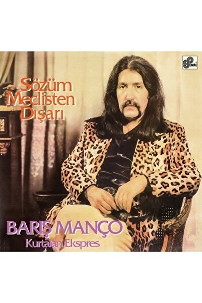 Genel Markalar Barış Manço - Sözüm Meclisten Dışarı , Lp Anadolu Rock