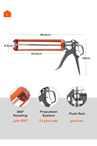 Lawazim Heavy Duty Caulking Tool 9inch - Silicone Sealant Applicator for Home DIY