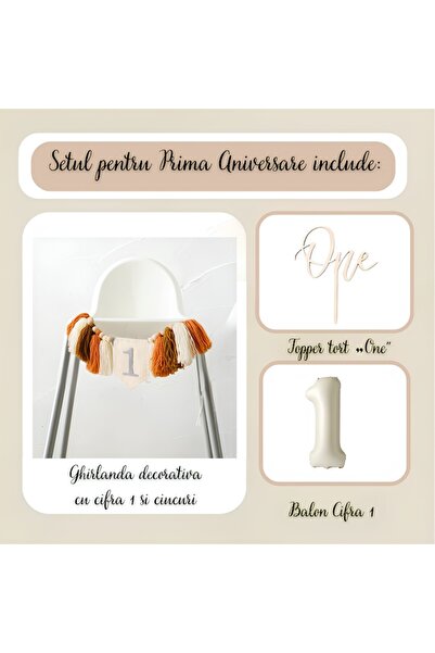 Arelair Magic Box Baby First Birthday Set, 3 Pieces, Balloon 1, Garland, Topper One, White and Brown