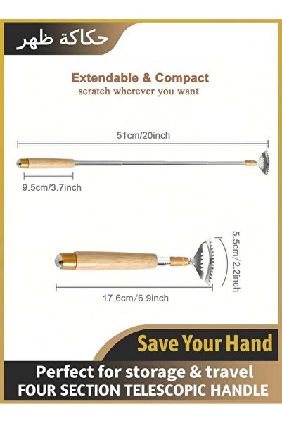 Generic Stainless Steel Telescoping Back Scratcher with Roller Ball Massager