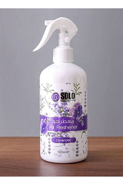 Hamidi معطر جو برائحة اللافندر 500 مل