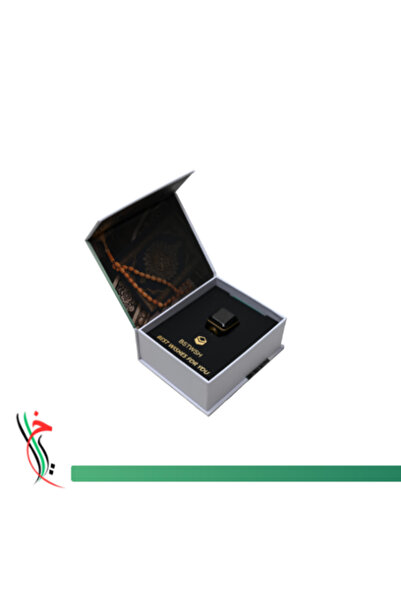 Fantasy Alsaad Smart Tasbih Ring