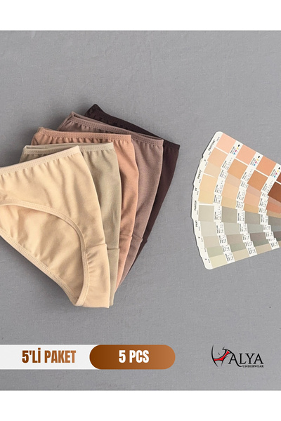 ALYA UNDERWEAR Girl - Waitress Cotton Fabric Slip Panties - Pack of 5, Beige Tones