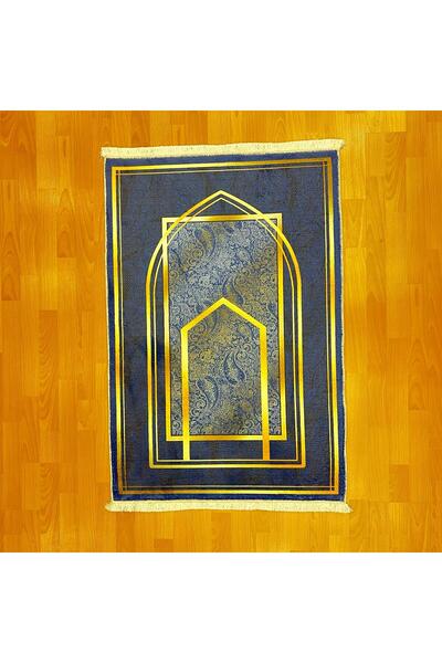 MEVLANA BAZAAR سجادة صلاة بطباعة رقمية مع محراب ذهبي