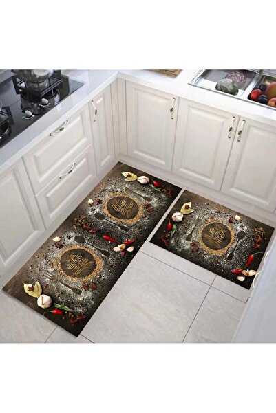 DERAS TEAM Kitchen Rug Set 2 Pieces