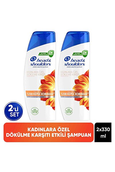 Head&Shoulders Kadınlara Özel Dökülme ve Kepek Karşıtı Kafein Etkili 330ML Şampuan x 2 Adet