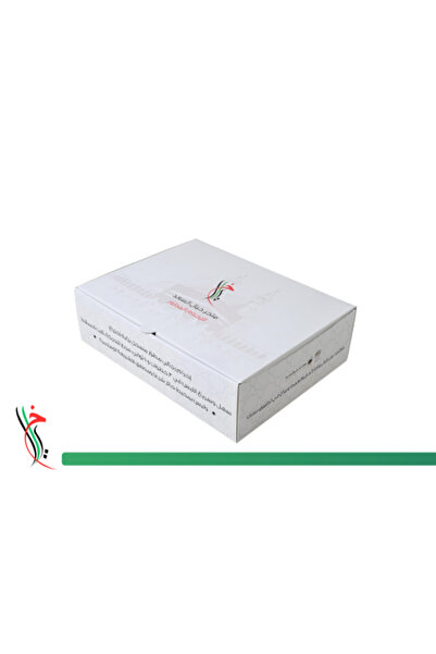 Fantasy Alsaad Advanced Ihram (100% Cotton)