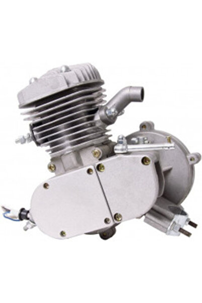OEM Simple bicycle engine (without accessories) 80 cc Gray
