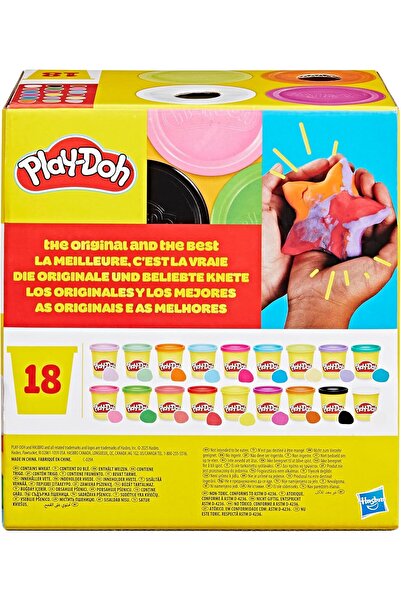 Generic Play-Doh Imagine Anything Play Set, 18 Pieces