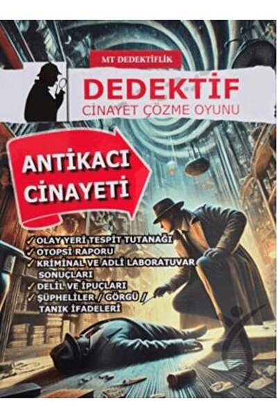 mt dedektiflik لعبة التحقيق وحل القضايا: قضية عتيقة