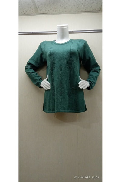 Butik Kardelen Anne buluzi