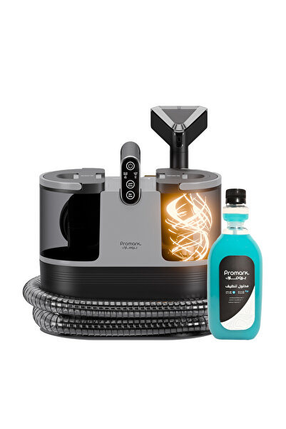 Promark مكنسة برومارك لتنظيف البقع مع محلول