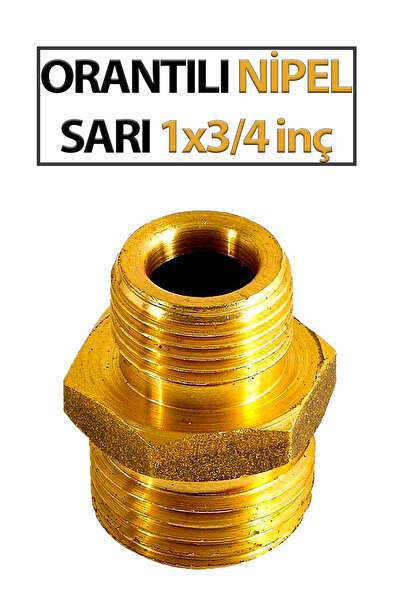 Trendhouse Жовтий пропорційний ніпель 1 X 3/4 дюйма