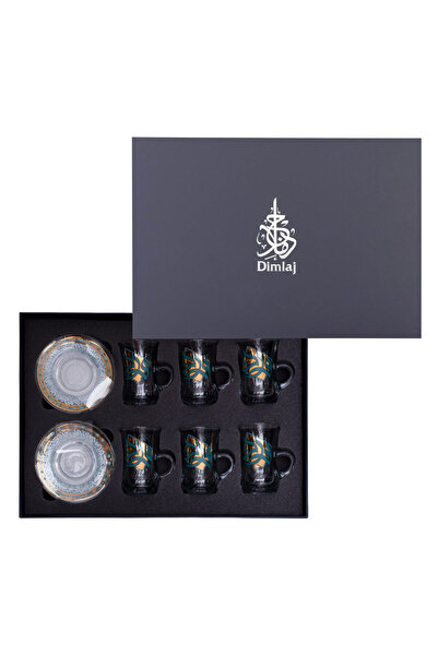 Dimlaj Wurood Glass Tea Set CB/12-Gold