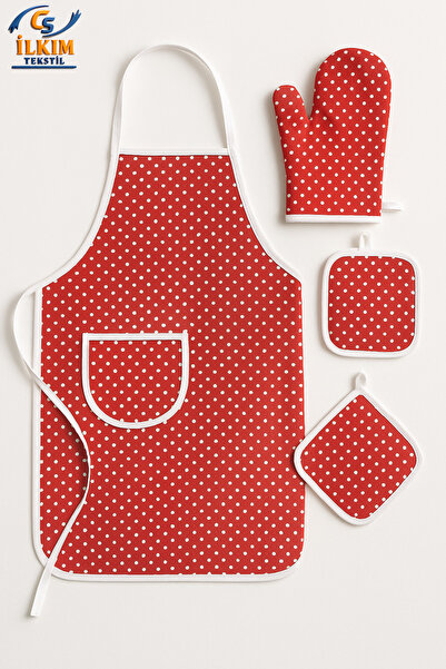 cs ilkim 4-Piece Kitchen Set; Kitchen Apron, Oven Mitts and Holder Set