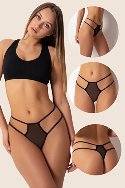 exciting dreams Cotton High Waist Double Drawstring Butterfly Thong