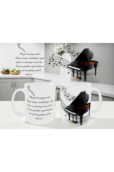 ALPŞAN TİCARET Piyano Temalı Motivasyon Sözlü Kupa Bardak – Müzik Notalı Haya...