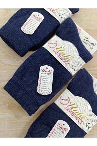 ÜNLÜ ÇORAP Wool Socks Stitch-Free Washable Perfumed 3 Pairs