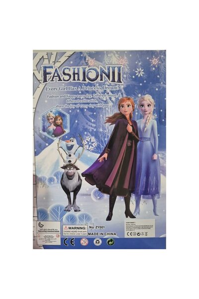 OEM Ana si Elsa Set 2 Papusi