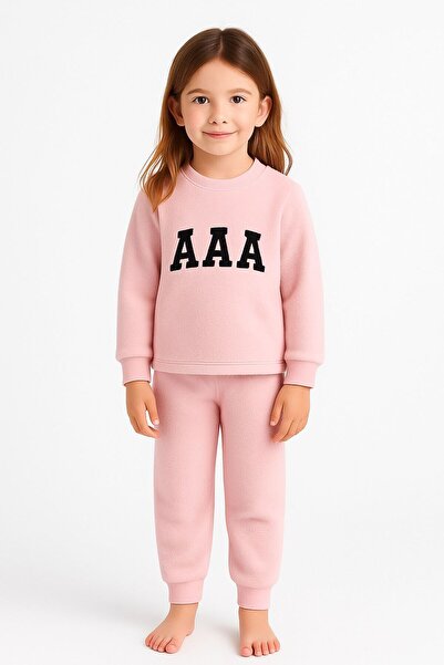 Oz Baby Embroidered Boys and Girls Unisex Feather Plush Fleece 2-Piece Set