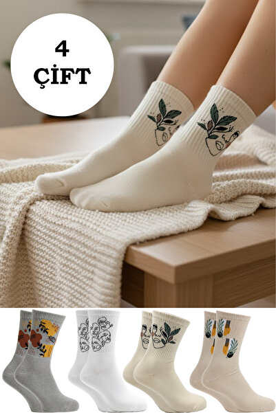 BENİSA ÇORAP Women's Cotton Socket Patterned Colorful Socks 4-Pack