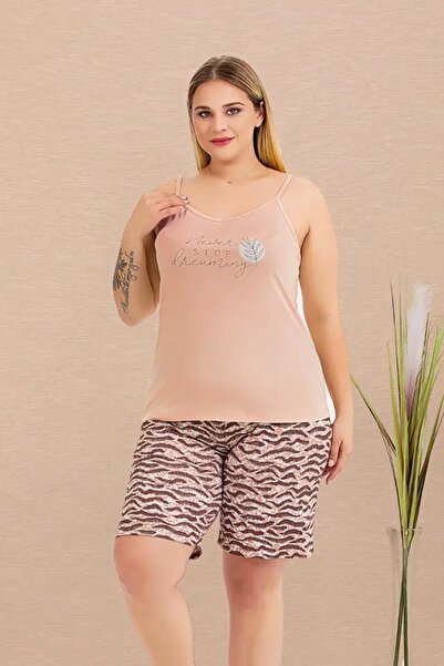 aynora طقم شورت نسائي كبير الحجم بحمالات منسوجة ونقشة مميزة