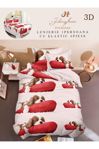 FIONNA.RO Satin Cotton Underwear 1 Person 3D - Sleepy Spanish Cocker Spaniel