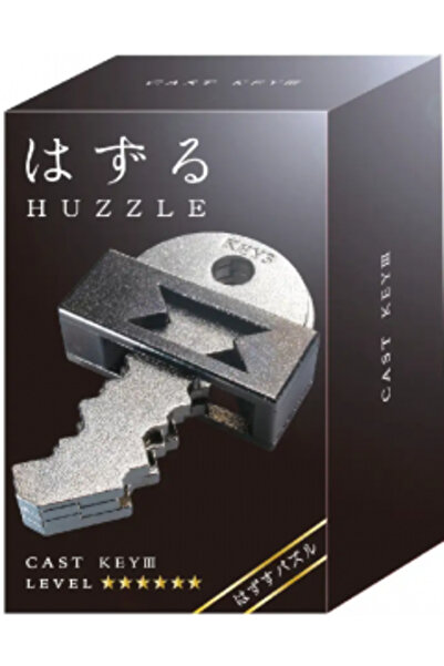 Hanayama Huzzle Cast Key III