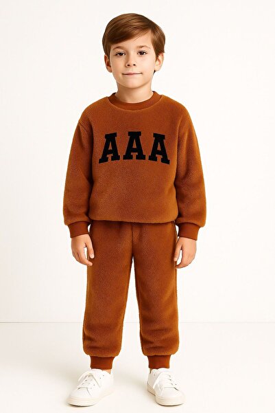 Oz Baby Embroidered Boys and Girls Unisex Feather Plush Fleece 2-Piece Set