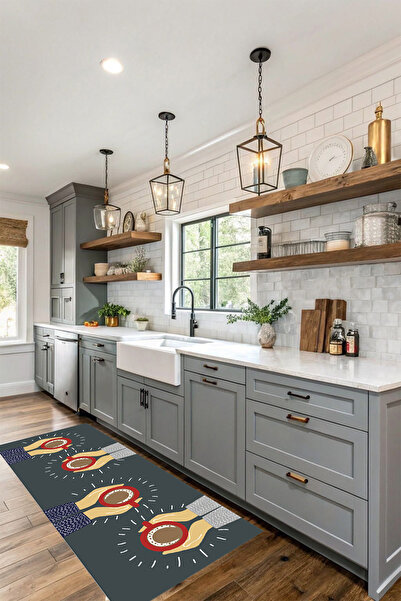 Kessy Home Studio Kahve Temalı Mutfak Halısı Dijital Baskı Kaymaz Taban Halı ...