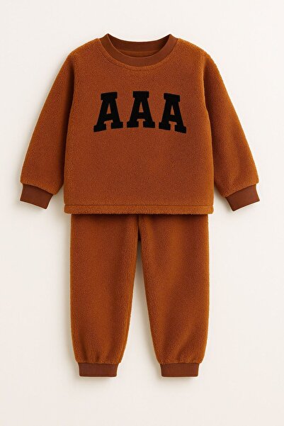 Oz Baby Embroidered Boys and Girls Unisex Feather Plush Fleece 2-Piece Set