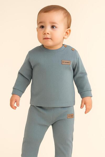 Oz Baby Reported Organic 100% Cotton Unisex Baby Girl and Boy Set