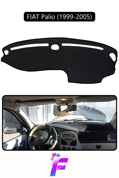 e-biz Fiat Palio (1999-2005) Compatible Front Breast Cover |   Anti-Reflectio...