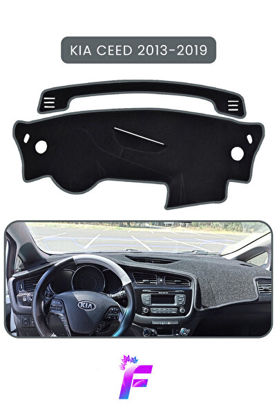 Generic Brand Kia Ceed (2013-2019) Glove Box Cover |   Protects from the Sun,...