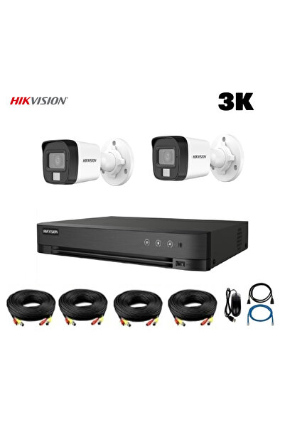 Hikvision 3K outdoor surveillance cameras, recording device, and cables