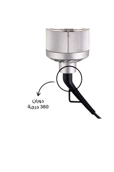 Ribon Hair Styler, 1300W / RE-2126