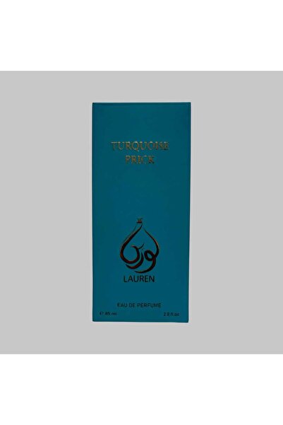 Lauren Turquoise Brick