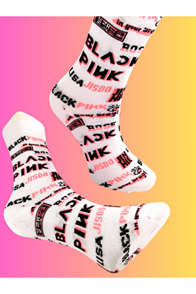 Shuttle Park Special Series Happy Colorful Patterned Black Pink Written Socks Fun Comfortable Stylish Design Style Socks