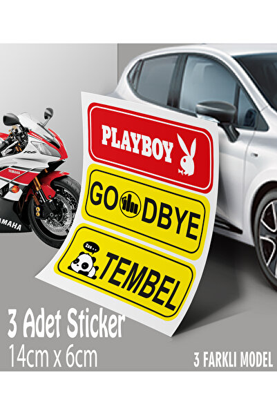 Automod ملصق توديع الرجل الكسول - 3 ملصقات مختلفة الطراز - متوافق مع السيارات...